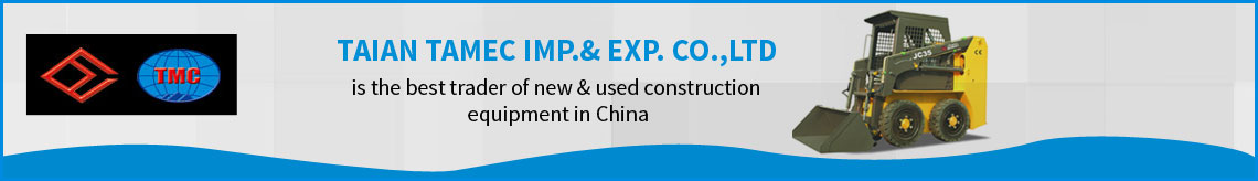 TAIAN TAMEC IMP.&EXP.CO.,LTD.