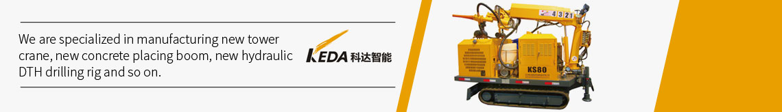 Changsha Keda Construction Machinery Co.,ltd