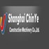 Shanghai Chinye Construction Machinery Co., Ltd