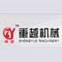 Shangdong · Qingzhou Zhongyue Engineering Machinery Co., Ltd.