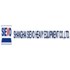 Shanghai Sievo Heavy Equipment Co., Ltd
