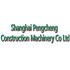 Shanghai Pengcheng Construction Machinery Co.,ltd