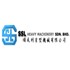 SSL Heavy Machinery Sdn. Bhd.