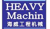 Heavy Machine Co., Ltd.