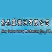 Jiing Chuen Heavy Mechanism Co.,ltd