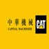 Capital Machinery Limited