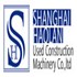Shanghai Haolan Used Construction Machinery Co.,ltd