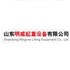 Shandong Mingwei Hoisting Equipment Co. ltd