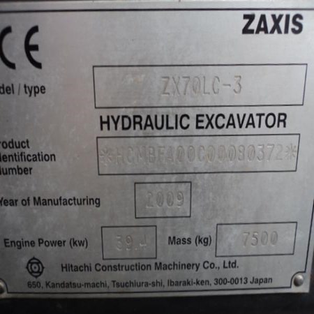 2009 HITACHI ZAXIS ZX70LC-3