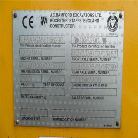 2005 JCB 530-70 Telehandler
