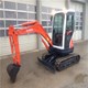 2006 Kubota U-25