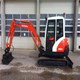 2008 Kubota KX 61-3 alpha