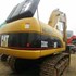 used Cat excavator 330C for Sale used Cat excavator 330C for Sale
