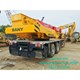 Used Sany 25 ton- QY25C Truck Crane for sale