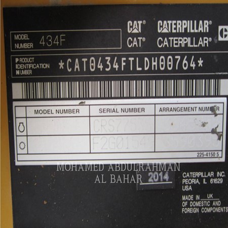 CATERPILLAR 434F – 2014 Used Loader Backhoe for Sale