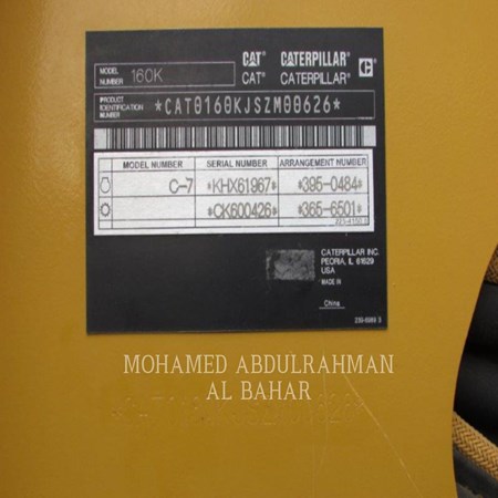 Used Motor Grader CATERPILLAR 160K for Sale