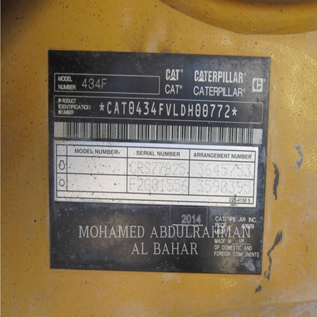 2014 CATERPILLAR 434F Used Loader Backhoe for Sale