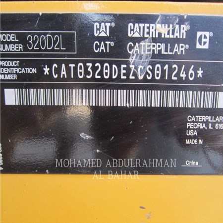 2015 CATERPILLAR 320D2L Used Track Excavator for Sale