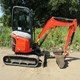 Used Kubota U27-4 Mini Crawler Excavator for Sale