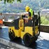 Bomag – BW 100 SC-5 new Tandem Roller for Sale Bomag – BW 100 SC-5 new Tandem Roller for Sale