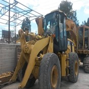 Used CATERPILLAR 950G II Wheel Loader for sale