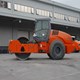 HAMM – 3520 Used Single Drum Vibratory Compactor for Sale