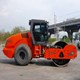 Used Single Drum Vibratory Compactor 3518 – HAMM  for Sale