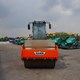 Used Single Drum Vibratory Compactor 3518 – HAMM  for Sale