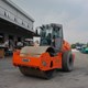 Used Single Drum Vibratory Compactor 3518 – HAMM  for Sale