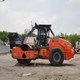 Used 3520 Single Drum Vibratory Compactor – HAMM for Sale