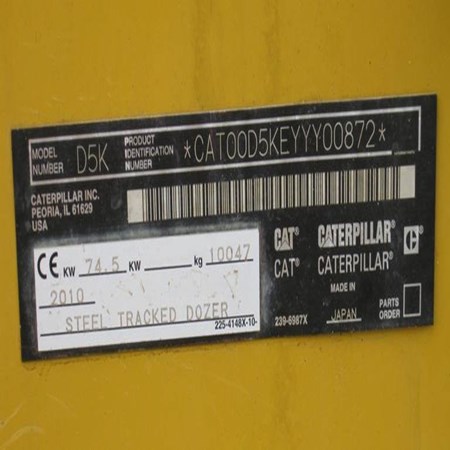 Used D5K LGP Crawler Bull Dozer – Caterpillar for Sale