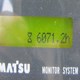 Used D65EX-15EO Crawler Bull Dozer – Komatsu for Sale
