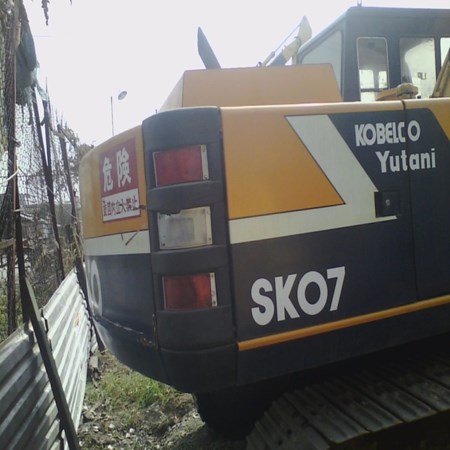 Kobelco – SK07N2 Used Crawler Excavator for Sale