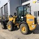 Used Caterpillar 906 M Wheel loader for Sale