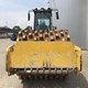 Used Hamm 3520 HT P Single Drum Roller for Sale