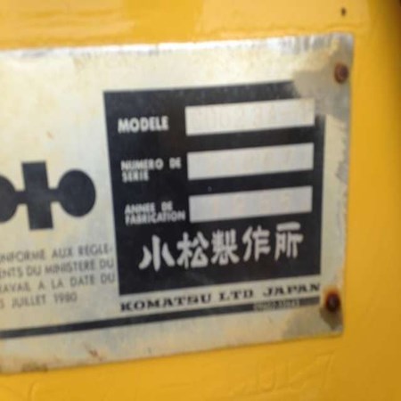 Used KOMATSU GD623A-1 Grader for Sale
