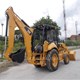 Used CATERPILLAR 416EST Backhoe Loader for Sale