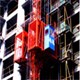 SC construction hoist with two cages and one cage
