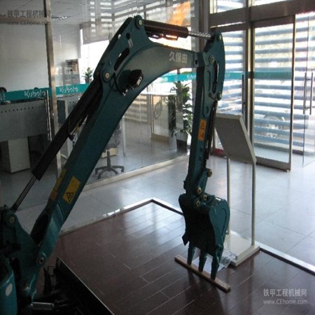 New Kubota U15-3S Crawler Excavator for Sale