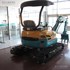 New Kubota U15-3S Crawler Excavator for Sale