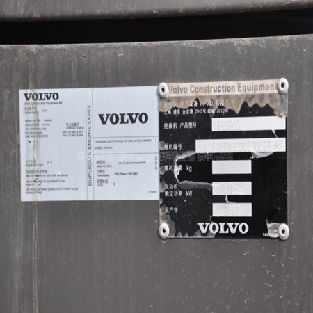 New Volvo EC380DL Crawler Excavator for Sale