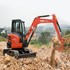 New Kubota KX155-5 Crawler Excavator for Sale New Kubota KX155-5 Crawler Excavator for Sale