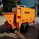 Used-Refurbished Stationary Concrete Pump - SCHWING BP 3000 HDR-20 for Sale
