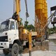 Used Concrete Pumps - SCHWING BPL 900 KVM 32-4 on NISSAN UD RHD for Sale