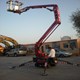 2008 HINOWA LIGHT LIFT 14.75