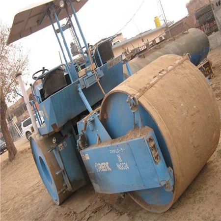 BOMAG Kanto