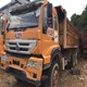 Used SINOTRUK -HL029 Dump Truck for Sale