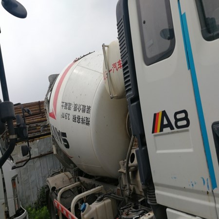 Used SANY SYM5160GJB Concrete Mixer for Sale