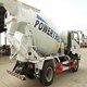 New Howo ZZLJ5130 Concrete Mixer for Sale