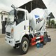 New Howo ZZLJ5130 Concrete Mixer for Sale